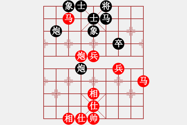 象棋棋譜圖片：上海金外灘隊 蔣融冰 勝 江蘇海特棋牌隊 吳魏 - 步數(shù)：60 