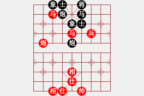 象棋棋譜圖片：上海金外灘隊 蔣融冰 勝 江蘇海特棋牌隊 吳魏 - 步數(shù)：80 