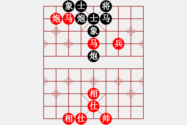 象棋棋譜圖片：上海金外灘隊 蔣融冰 勝 江蘇海特棋牌隊 吳魏 - 步數(shù)：82 