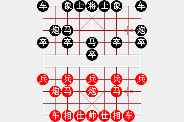 象棋棋谱图片：。仇泰被进攻 - 步数：10 