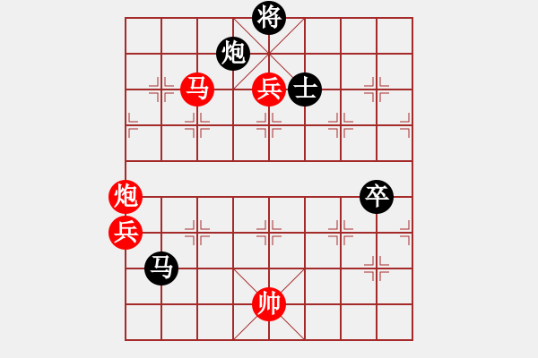 象棋棋譜圖片：蔣川 先勝 吳貴臨 - 步數(shù)：120 