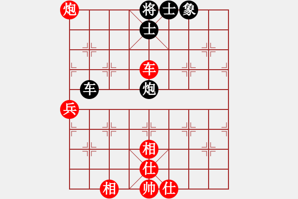 象棋棋谱图片：杭州环境集团 赵殿宇 胜 上海金外滩 赵玮 - 步数：60 