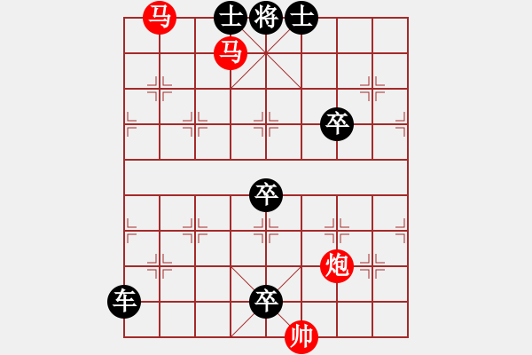 象棋棋譜圖片：【sunyt原創(chuàng)】《澄泉繞石》（馬馬炮 36） - 步數(shù)：0 