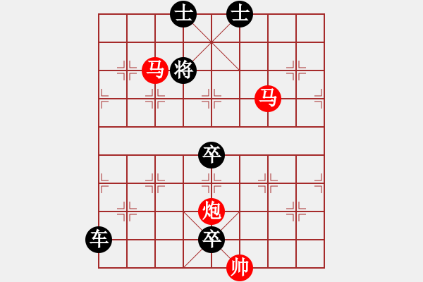 象棋棋譜圖片：【sunyt原創(chuàng)】《澄泉繞石》（馬馬炮 36） - 步數(shù)：30 