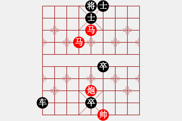 象棋棋譜圖片：【sunyt原創(chuàng)】《澄泉繞石》（馬馬炮 36） - 步數(shù)：60 