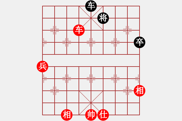 象棋棋譜圖片：王新光 先勝 李進(jìn) - 步數(shù)：130 