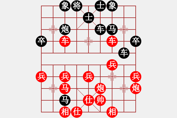 象棋棋譜圖片：將棋俱樂部(3段)-勝-演逸(1段) - 步數(shù)：40 