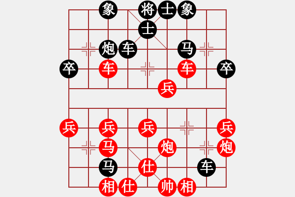 象棋棋譜圖片：將棋俱樂部(3段)-勝-演逸(1段) - 步數(shù)：50 