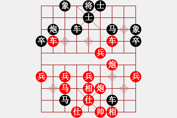 象棋棋譜圖片：將棋俱樂部(3段)-勝-演逸(1段) - 步數(shù)：57 