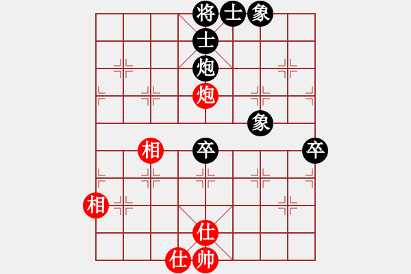 象棋棋譜圖片：無情門比賽03號［紅］－大鴻棋弈．坎［黑］ - 步數(shù)：110 