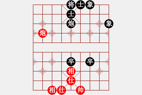 象棋棋譜圖片：無情門比賽03號［紅］－大鴻棋弈．坎［黑］ - 步數(shù)：120 