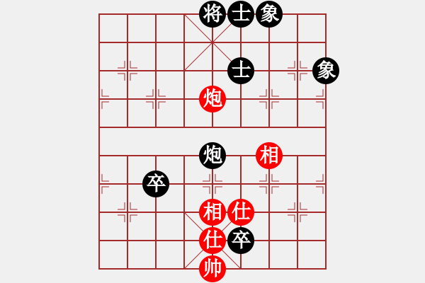 象棋棋譜圖片：無情門比賽03號［紅］－大鴻棋弈．坎［黑］ - 步數(shù)：140 