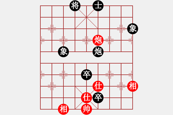 象棋棋譜圖片：無情門比賽03號［紅］－大鴻棋弈．坎［黑］ - 步數(shù)：190 