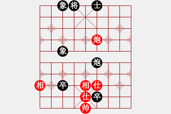 象棋棋譜圖片：無情門比賽03號［紅］－大鴻棋弈．坎［黑］ - 步數(shù)：220 