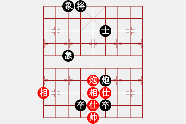 象棋棋譜圖片：無情門比賽03號［紅］－大鴻棋弈．坎［黑］ - 步數(shù)：230 