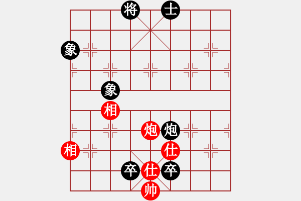 象棋棋譜圖片：無情門比賽03號［紅］－大鴻棋弈．坎［黑］ - 步數(shù)：240 