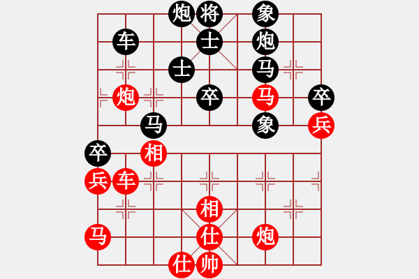 象棋棋譜圖片：無情門比賽03號［紅］－大鴻棋弈．坎［黑］ - 步數(shù)：60 