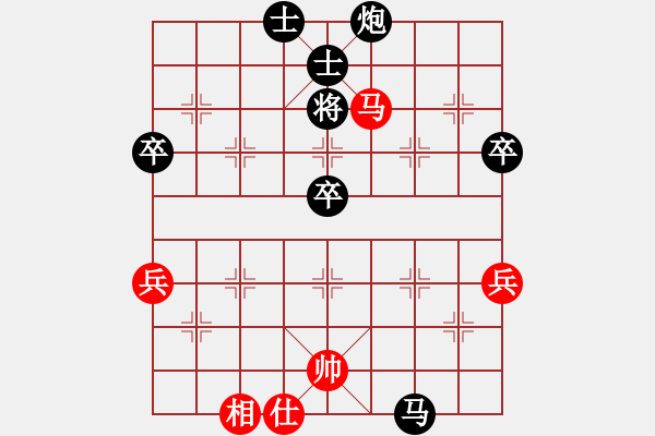 象棋棋譜圖片：王祥德[9-1] 先負(fù) 李杰[9-1] - 步數(shù)：102 