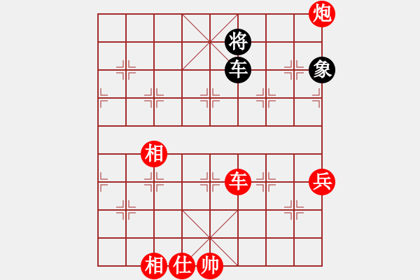 象棋棋譜圖片：風動天下(初級)-勝-利川弈人(2級) - 步數(shù)：120 