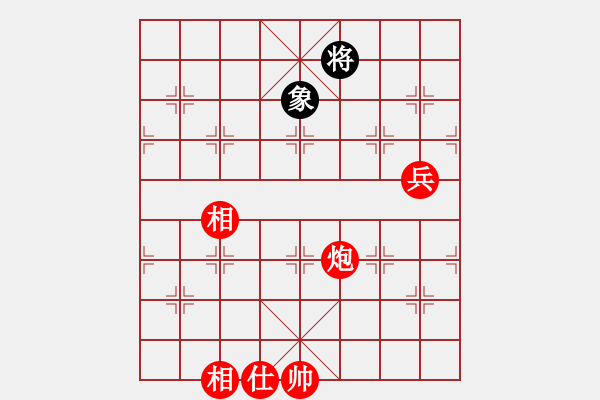 象棋棋譜圖片：風動天下(初級)-勝-利川弈人(2級) - 步數(shù)：130 