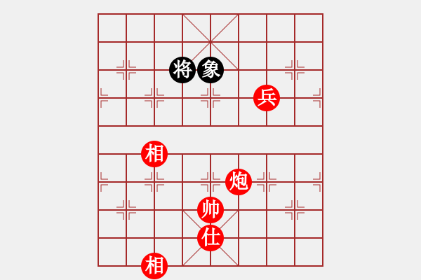 象棋棋譜圖片：風動天下(初級)-勝-利川弈人(2級) - 步數(shù)：140 