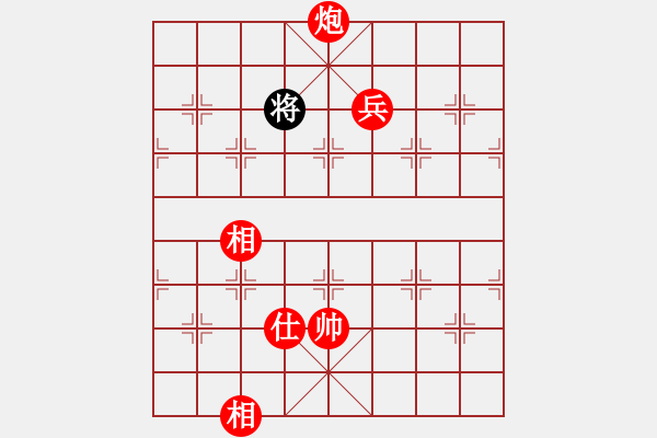 象棋棋譜圖片：風動天下(初級)-勝-利川弈人(2級) - 步數(shù)：157 