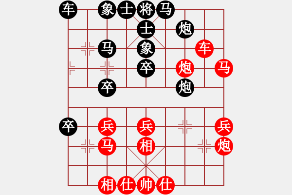 象棋棋譜圖片：風動天下(初級)-勝-利川弈人(2級) - 步數(shù)：40 