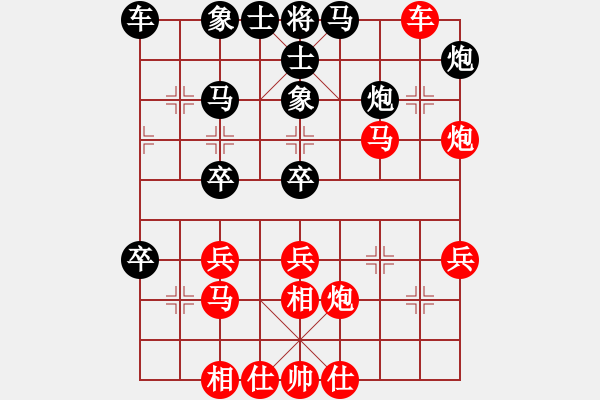 象棋棋譜圖片：風動天下(初級)-勝-利川弈人(2級) - 步數(shù)：50 