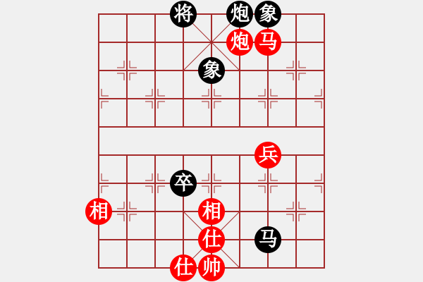 象棋棋譜圖片：品棋老車(6段)-和-鹿城(月將) - 步數(shù)：100 