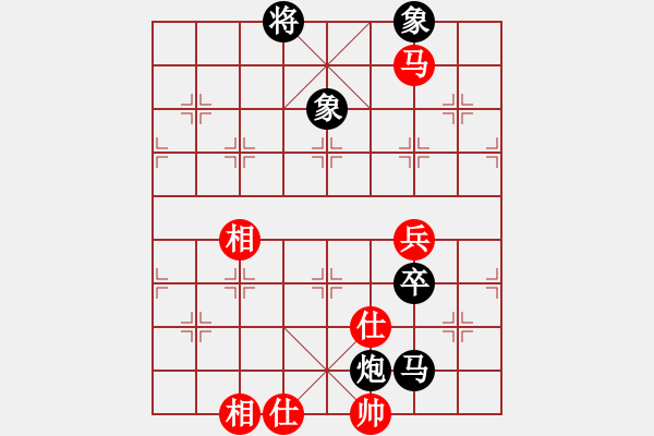 象棋棋譜圖片：品棋老車(6段)-和-鹿城(月將) - 步數(shù)：110 