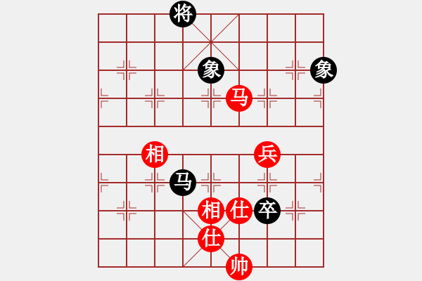 象棋棋譜圖片：品棋老車(6段)-和-鹿城(月將) - 步數(shù)：120 