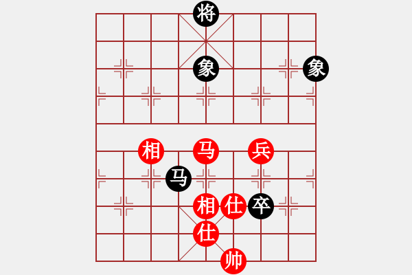 象棋棋譜圖片：品棋老車(6段)-和-鹿城(月將) - 步數(shù)：130 