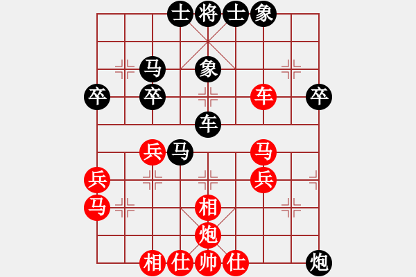 象棋棋譜圖片：品棋老車(6段)-和-鹿城(月將) - 步數(shù)：50 