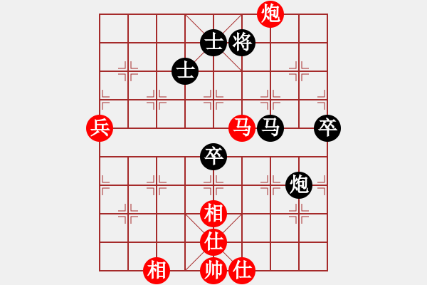 象棋棋譜圖片：湘鋼小周(日帥)-負(fù)-炫鋒驕隱(9段) - 步數(shù)：140 