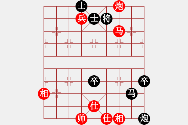 象棋棋譜圖片：湘鋼小周(日帥)-負(fù)-炫鋒驕隱(9段) - 步數(shù)：160 