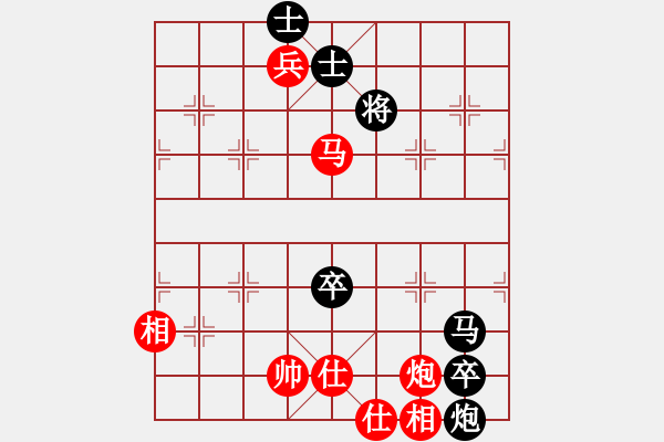 象棋棋譜圖片：湘鋼小周(日帥)-負(fù)-炫鋒驕隱(9段) - 步數(shù)：170 