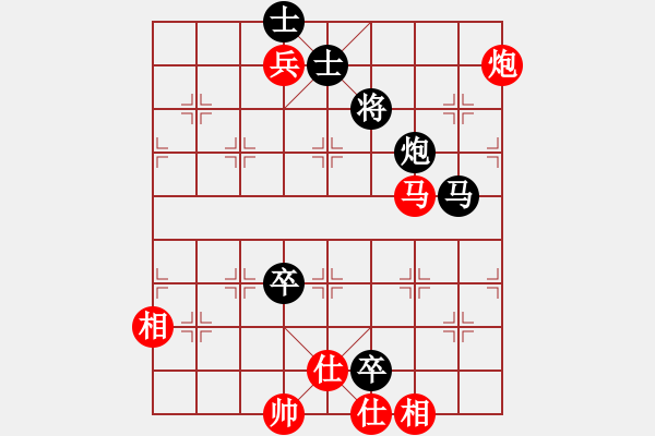 象棋棋譜圖片：湘鋼小周(日帥)-負(fù)-炫鋒驕隱(9段) - 步數(shù)：200 