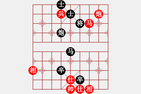 象棋棋譜圖片：湘鋼小周(日帥)-負(fù)-炫鋒驕隱(9段) - 步數(shù)：210 