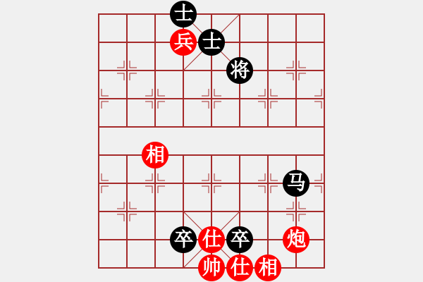 象棋棋譜圖片：湘鋼小周(日帥)-負(fù)-炫鋒驕隱(9段) - 步數(shù)：220 