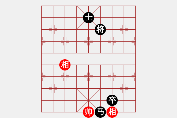 象棋棋譜圖片：湘鋼小周(日帥)-負(fù)-炫鋒驕隱(9段) - 步數(shù)：230 