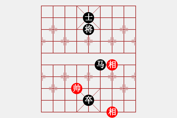 象棋棋譜圖片：湘鋼小周(日帥)-負(fù)-炫鋒驕隱(9段) - 步數(shù)：240 