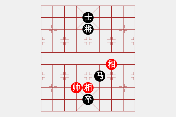 象棋棋譜圖片：湘鋼小周(日帥)-負(fù)-炫鋒驕隱(9段) - 步數(shù)：246 