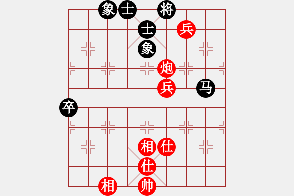 象棋棋譜圖片：高級(jí)圣斗士(6段)-勝-小愚小智(月將) - 步數(shù)：100 