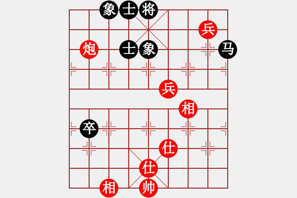 象棋棋譜圖片：高級(jí)圣斗士(6段)-勝-小愚小智(月將) - 步數(shù)：110 