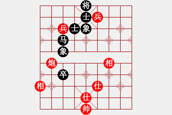 象棋棋譜圖片：高級(jí)圣斗士(6段)-勝-小愚小智(月將) - 步數(shù)：140 