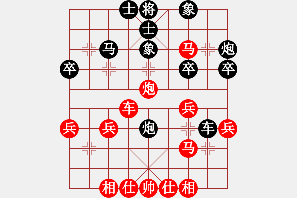 象棋棋譜圖片：高級(jí)圣斗士(6段)-勝-小愚小智(月將) - 步數(shù)：40 