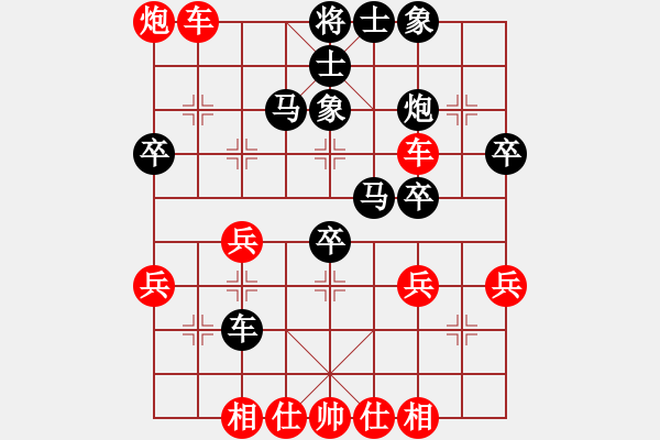 象棋棋譜圖片：中炮急進(jìn)中兵對屏風(fēng)馬（業(yè)四升業(yè)五評測對局）我先勝 - 步數(shù)：43 