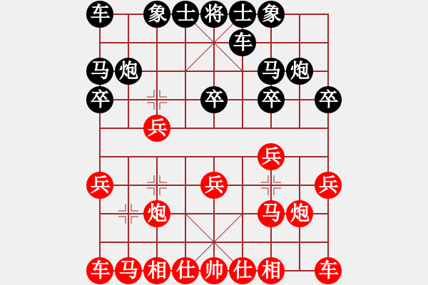 象棋棋谱图片：越南 赖理兄 和 中国 孟辰 - 步数：10 