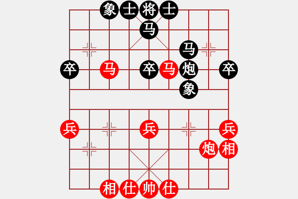 象棋棋谱图片：越南 赖理兄 和 中国 孟辰 - 步数：40 