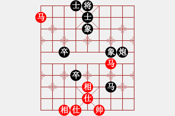 象棋棋譜圖片：盡享其樂中(8級)-負-聯(lián)盟老將(8級) - 步數(shù)：100 